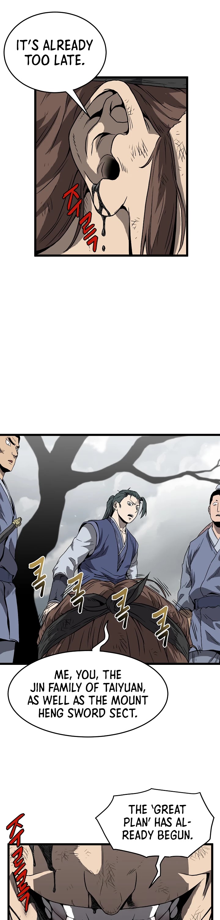 Murim Login Chapter 36 image 27
